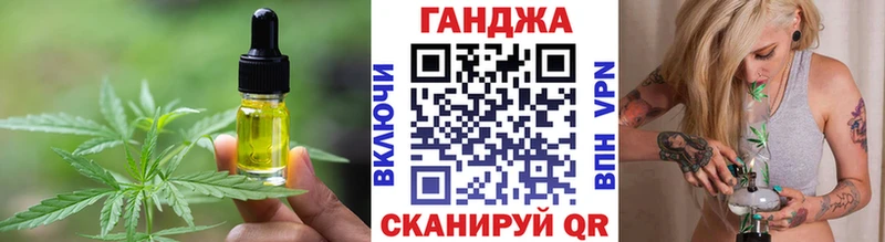 мега ONION  купить наркоту  Нижние Серги  Cannafood конопля 