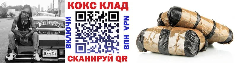 hydra как зайти  купить наркотик  Нижние Серги  COCAIN Колумбийский 