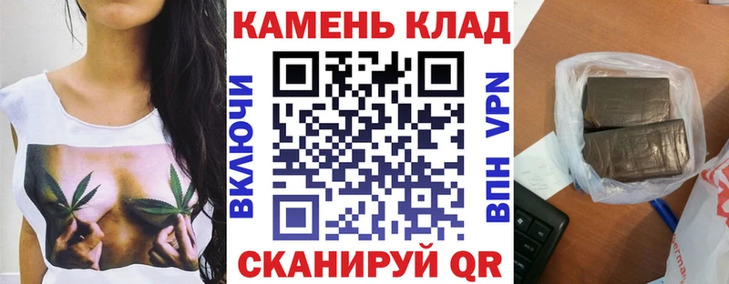 ГАШ индика сатива  дарнет шоп  Нижние Серги 