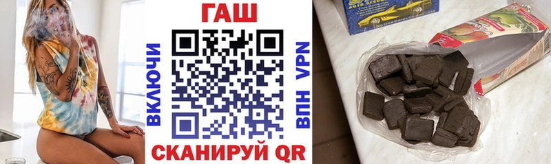 Гашиш Изолятор Нижние Серги