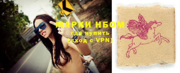 скорость mdpv Алексин