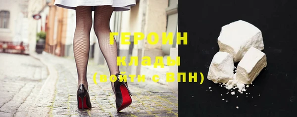 скорость mdpv Алексин