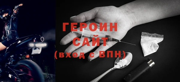 скорость mdpv Алексин
