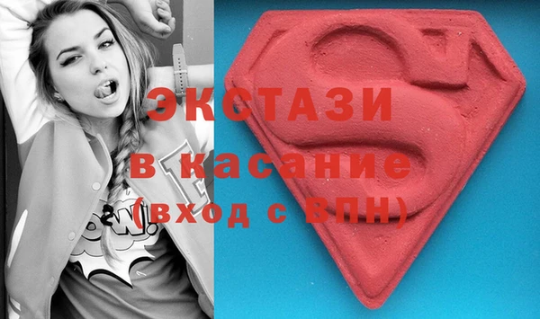 ГАЛЛЮЦИНОГЕННЫЕ ГРИБЫ Алзамай