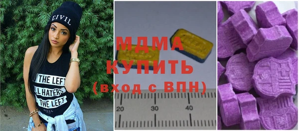 не бодяженный Абаза