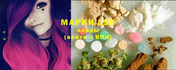 МДПВ Алексеевка