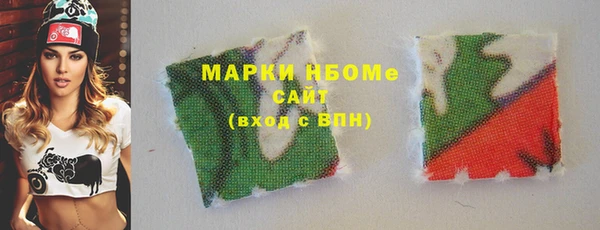 ГАЛЛЮЦИНОГЕННЫЕ ГРИБЫ Алзамай