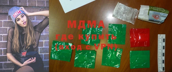 МДПВ Алексеевка