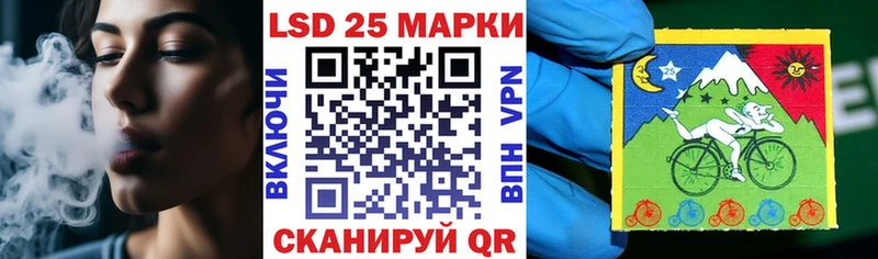 Марки NBOMe 1500мкг  Нижние Серги 