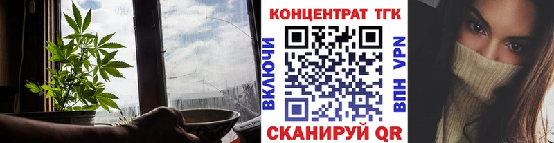 магазин  наркотиков  Нижние Серги  Дистиллят ТГК вейп с тгк 